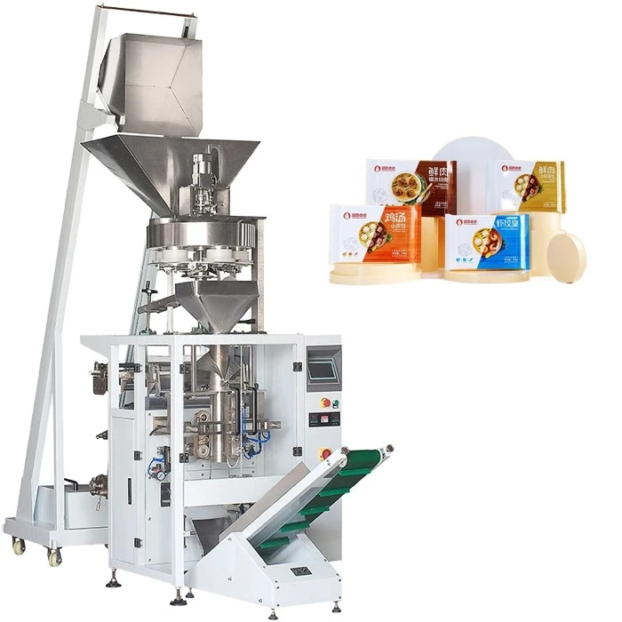 frozen food packaging machine (2)